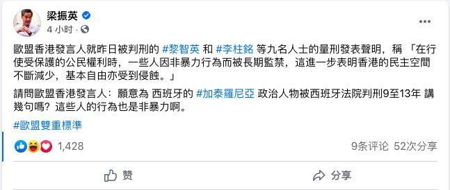  联盟调查尼克斯违规招募，多名新秀资格遭质疑  